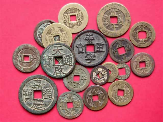 Early Chinese Coins